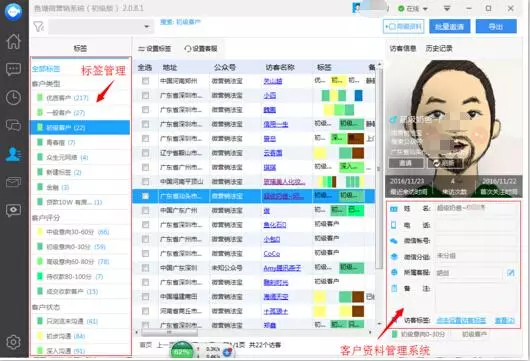 百度平台:24年新澳彩资料免费长期公开-openal是什么软件  第1张