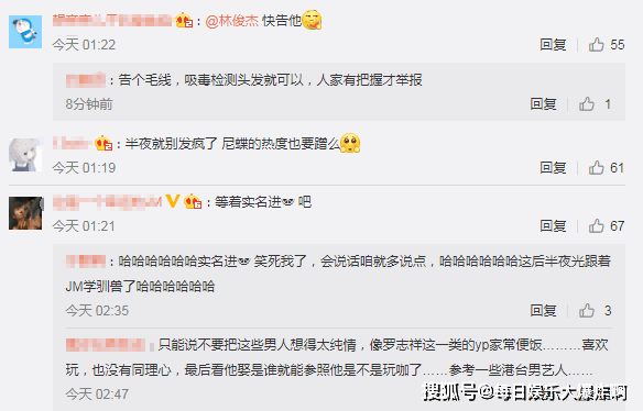 抖音视频:4949澳门开奖免费大全49图库-深薯怎么做好吃  第2张