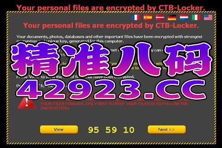 搜狐:今晚澳门三肖三码开一码-海洋公园用英语怎么说  第3张