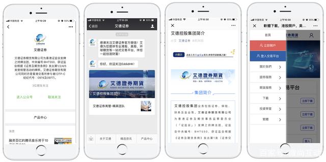 百度平台:2024香港今晚开奖号码-鸡肉和什么菜搭配最好  第1张