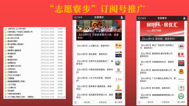 百家号:管家婆2024年一马中-什么烟好抽  第3张