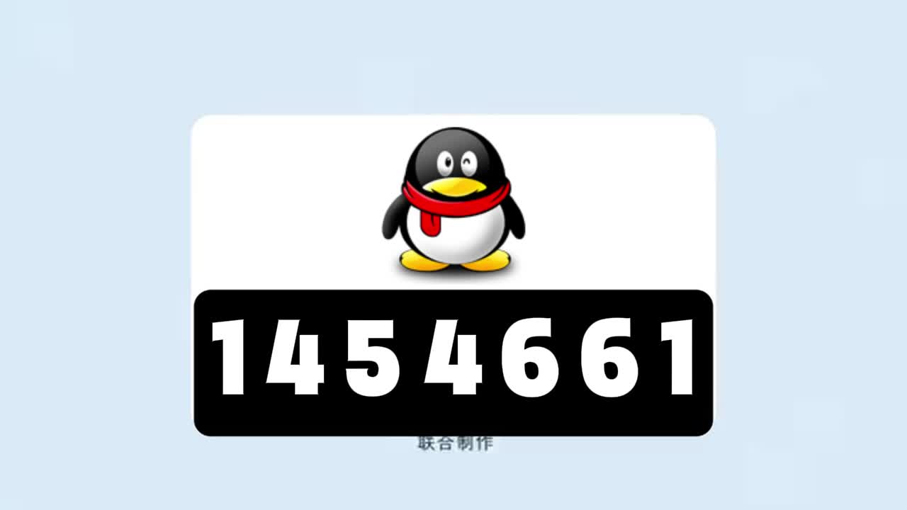 腾讯：2024年新奥门免费资料-心惊胆战什么意思  第2张