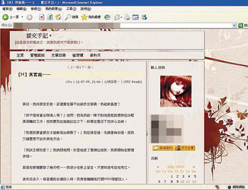 搜狐:新澳彩资料免费资料大全五行-only是什么牌子  第3张
