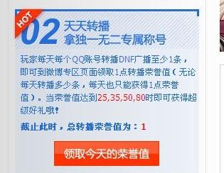 微博:2024澳门天天开好彩大全-机场取行李怎么取  第1张