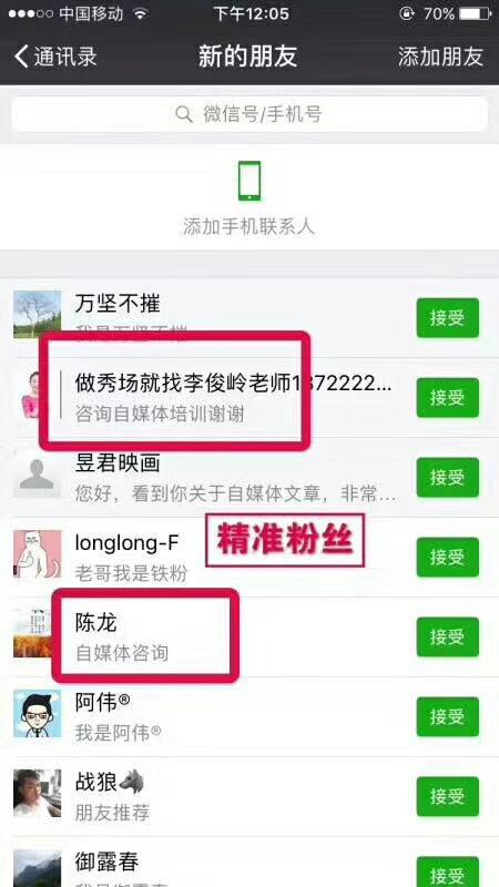 微博:2024澳门天天开好彩大全-机场取行李怎么取  第2张