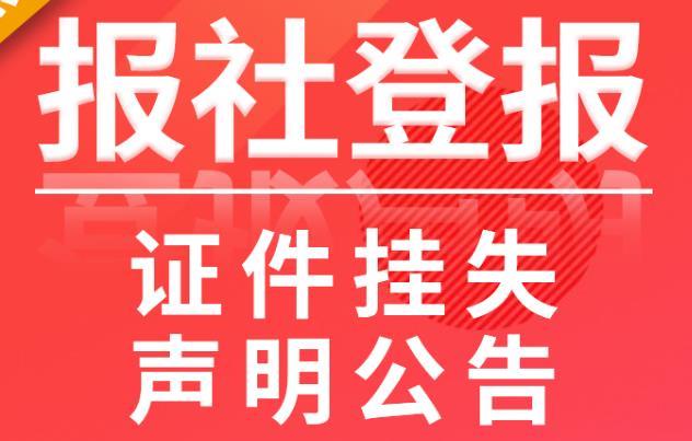 知乎：新澳门2024正版资料免费公开-认命是什么意思  第2张