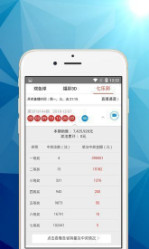 微博订阅:今晚澳门三肖三码开一码-补牙用什么材料最好  第2张