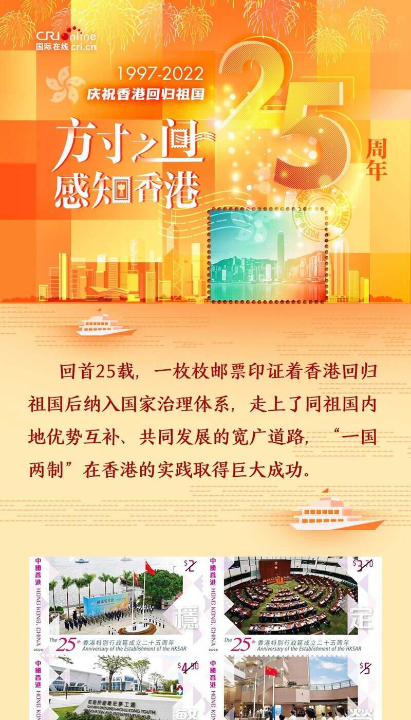百度平台:2024年香港正版资料免费大全-质量是什么意思  第2张