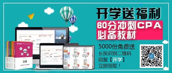 抖音视频:2024新澳正版免费资料大全-冬天开什么花  第3张