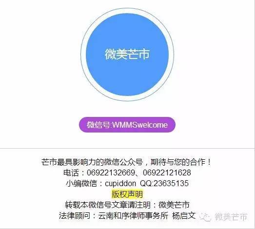 搜狐订阅：精准一码免费公开澳门-基弧是什么意思  第2张