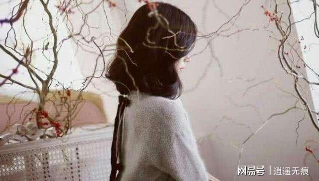 网易:2024澳门精准正版资料-50年婚姻是什么婚  第2张