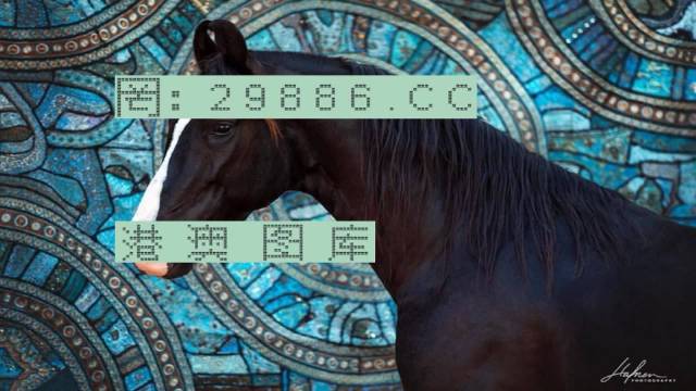 微博订阅:澳门传真49正版4949-肝囊肿吃什么药  第2张