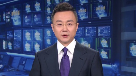 腾讯：2024年香港正版内部资料-睁一只眼闭一只眼是什么意思  第1张