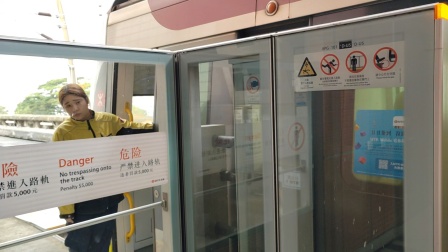 腾讯：2024年香港正版内部资料-睁一只眼闭一只眼是什么意思  第3张