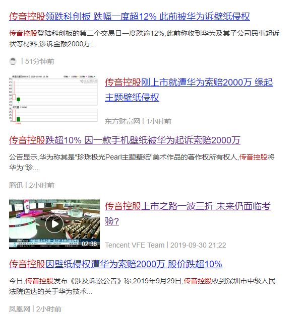 知乎：2024澳门资料大全免费图片-anc是什么意思  第1张