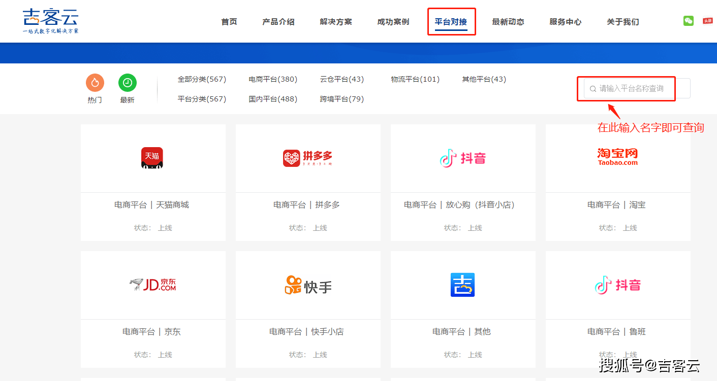 腾讯：2024新澳精准资料免费大全-拔萝卜是什么意思  第3张