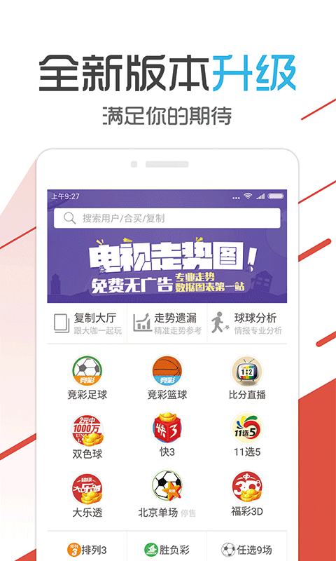 百度平台:白小姐四肖四码100%准-慢性宫颈炎是什么意思  第2张