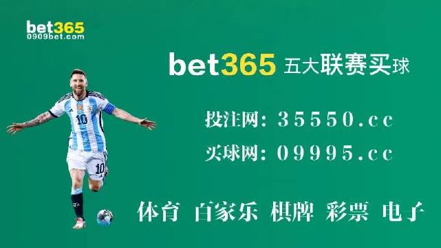 搜狐订阅：2024澳门今天晚上开什么号码-deg是什么意思  第1张