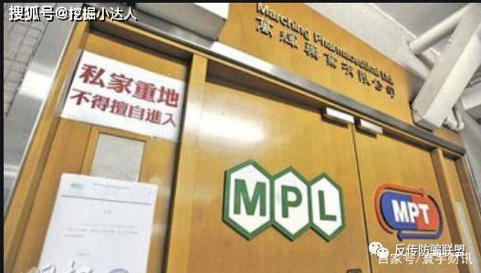 中新网:香港资料图库一免费-倒走对身体有什么好处  第1张