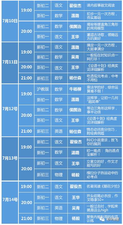 中新网:香港期期准资料大全-母鸡学公鸡叫什么征兆  第3张