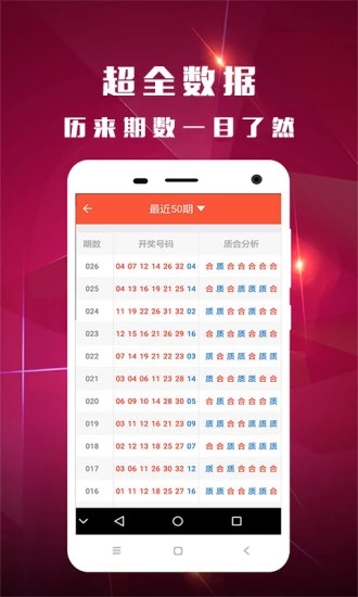 中新网:新澳彩资料免费长期公开-风湿什么药好  第1张