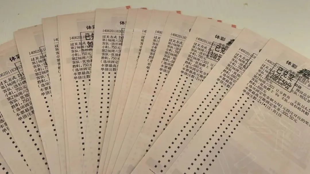 搜狐订阅：澳门一肖一码必中一肖一精准-踢足球的踢怎么写  第3张