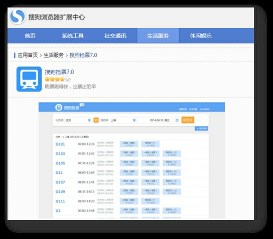 搜狐:2024新澳门天天开好彩大全-产妇吃什么下奶  第1张