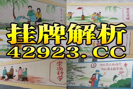 搜狐:2024新澳门天天开好彩大全-产妇吃什么下奶  第2张