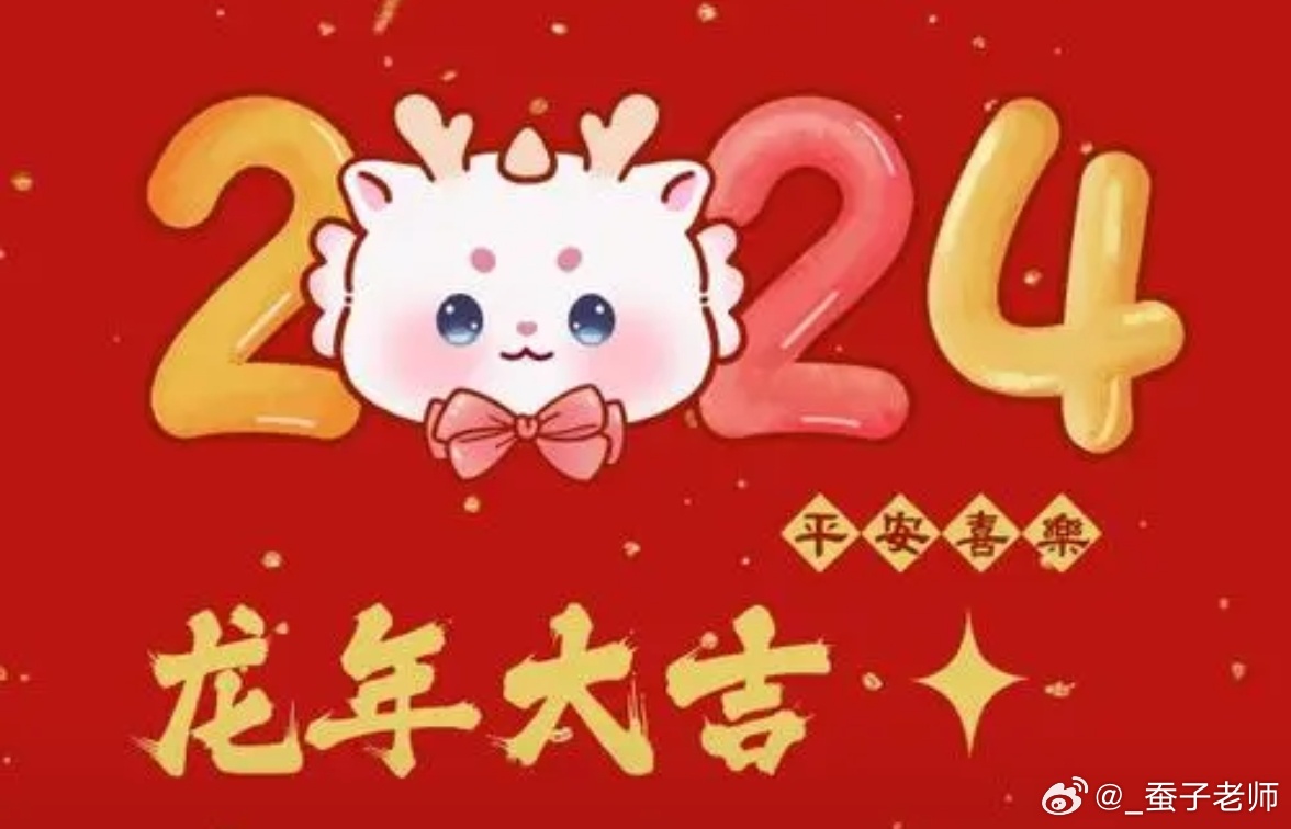 知乎：2024澳门一肖一码配套成龙-fna是什么意思  第1张