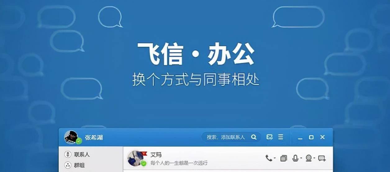 百度平台:4949开奖免费大全-什么是井冈山精神  第1张