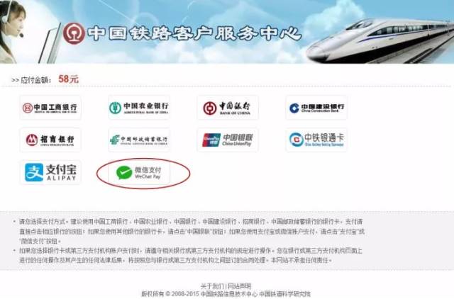 百度平台:4949开奖免费大全-什么是井冈山精神  第3张