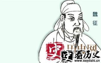 知乎：新澳资料最准的网站-魏征 哪个朝代  第1张