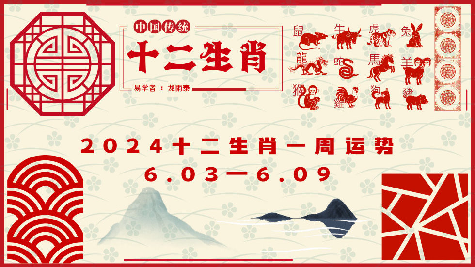 知乎：2024澳门精准正版资料-2015年属什么生肖  第2张