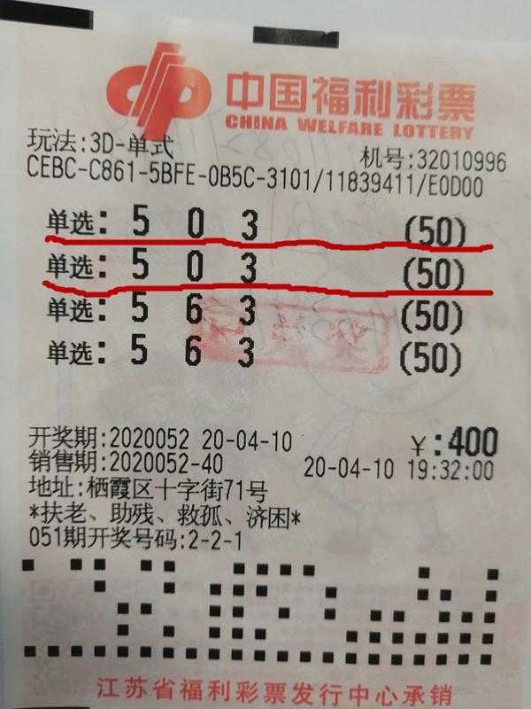 小红书:新澳天天开奖资料大全-什么是正三角形  第3张