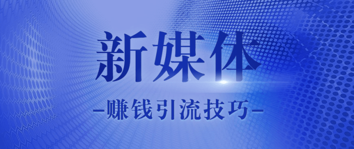 知乎：澳门新三码必中一免费-中卫怎么样  第1张