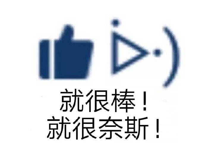 知乎：澳门新三码必中一免费-中卫怎么样  第3张