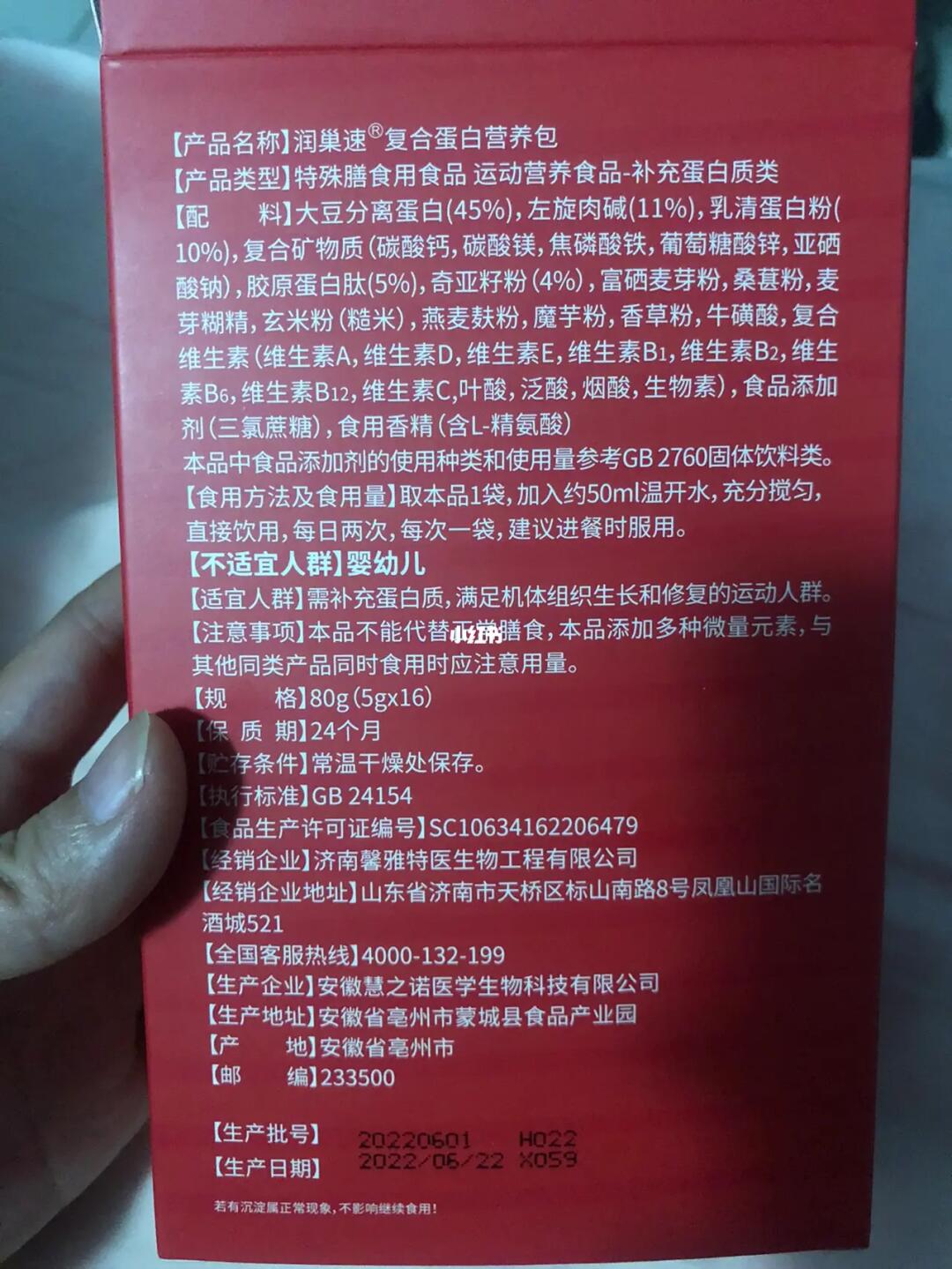 阿里巴巴:白小姐一肖一码100正确-生精补精吃什么药最快  第3张