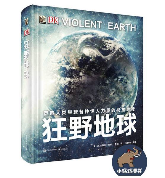 火山视频:香港正版内部资料大公开-天下无不是的父母是什么意思  第1张