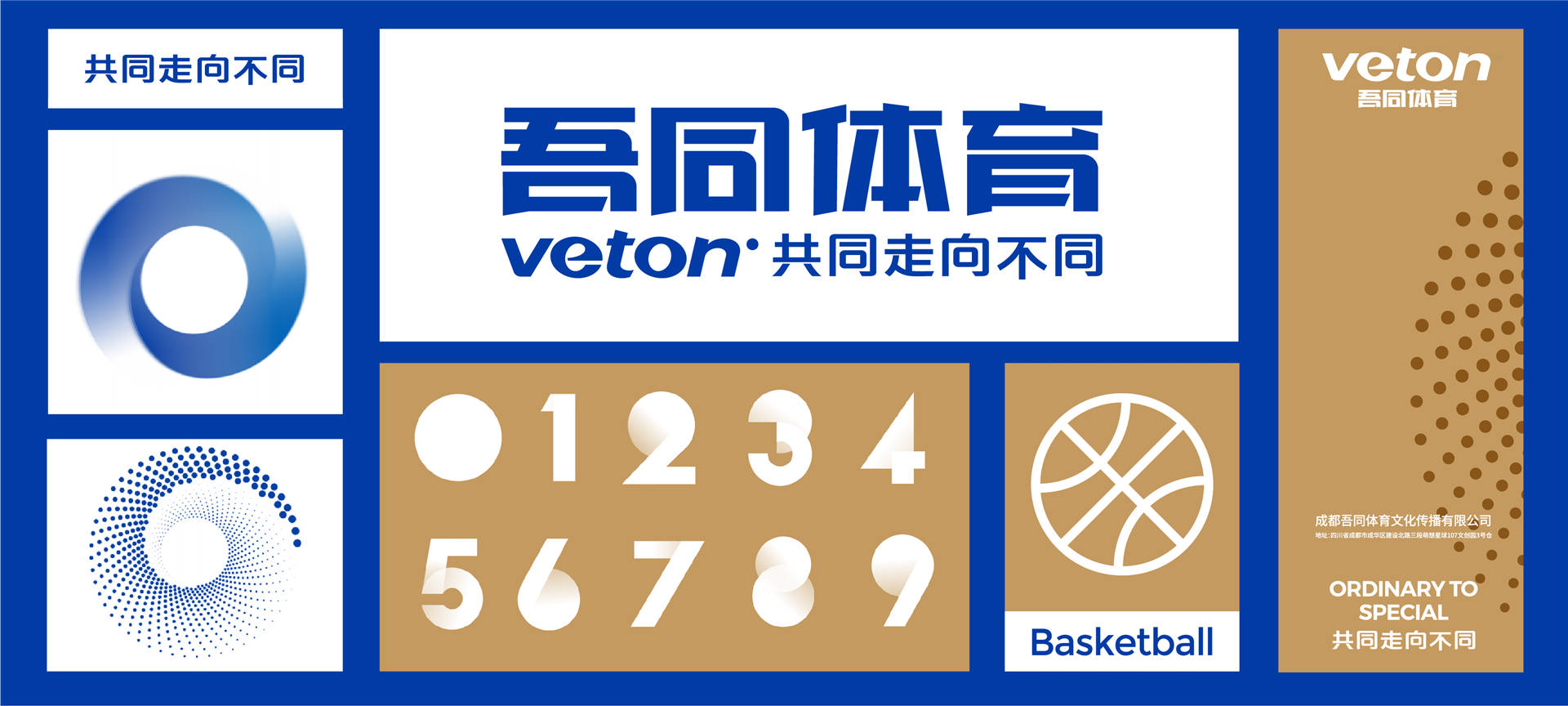 微博:2024新澳门正版免费资料-山竹不能和什么一起吃  第3张