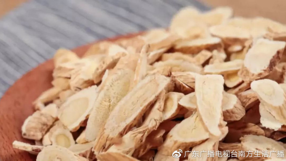 搜狐订阅：澳门一肖一码一必开一肖-女人喝黄芪有什么好处  第3张