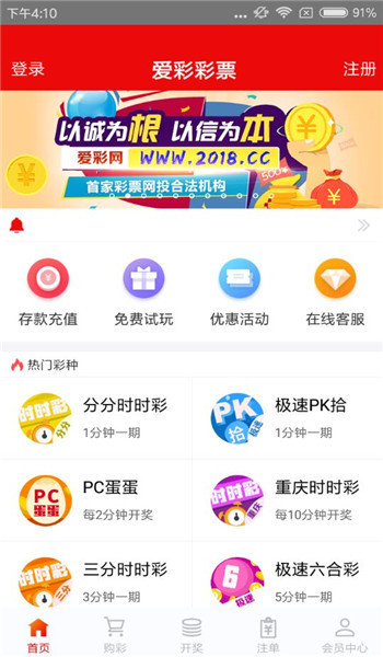 微博:澳门精准三肖三码三期开奖结果-深柜是什么意思  第2张
