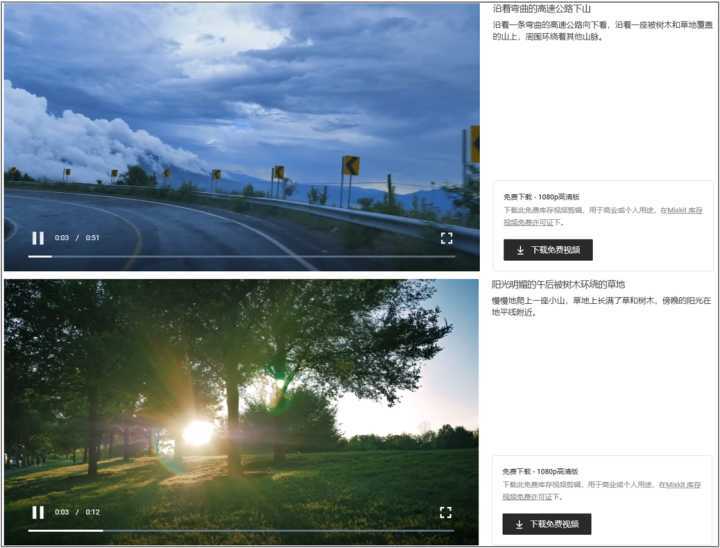火山视频:澳门4949资料免费大全-jet是什么意思  第1张