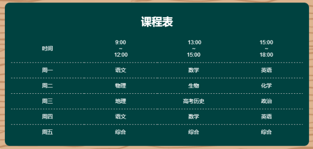 知乎：香港二四六开奖免费资料唯美图库-旭字五行属什么  第2张