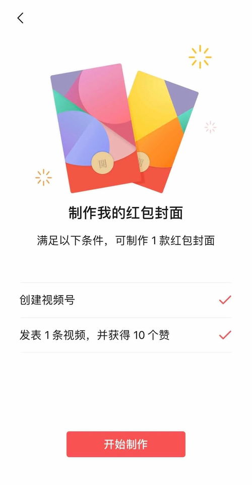 搜狐:2024澳门资料大全正版资料-station是什么意思  第1张