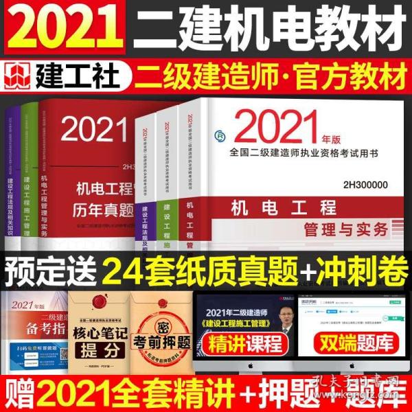 搜狐:2024澳门资料大全正版资料-station是什么意思  第3张