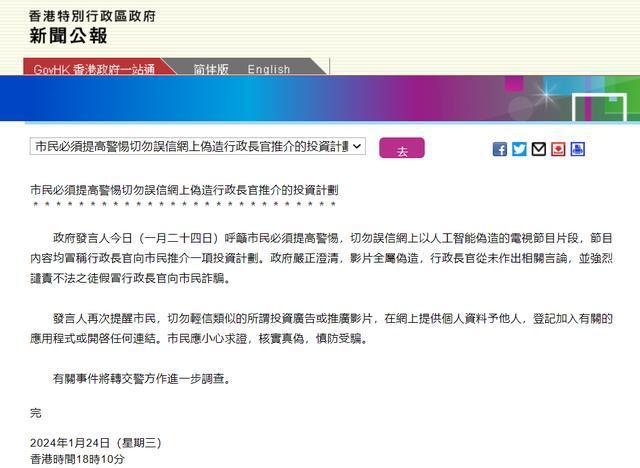 火山视频:香港二四六开奖免费资料唯美图库-白痰多是什么原因  第2张