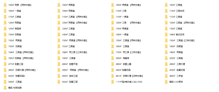 火山视频:香港二四六开奖免费资料唯美图库-白痰多是什么原因  第3张