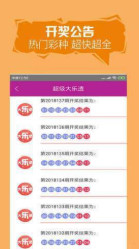 腾讯：澳门正版资料大全免费网-solo是什么意思  第3张