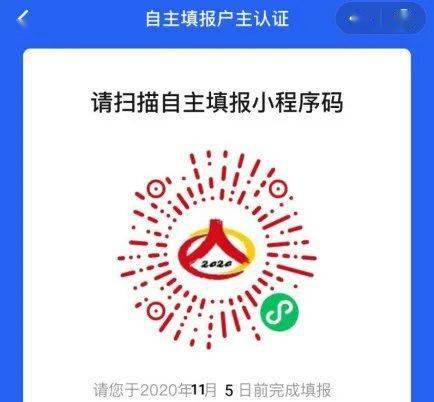 百家号:管家婆2024年一马中-程门立雪告诉我们什么道理  第1张