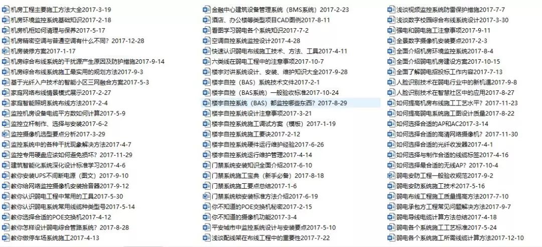 阿里巴巴:4949退库-资料香港2024-什么是abo文  第3张
